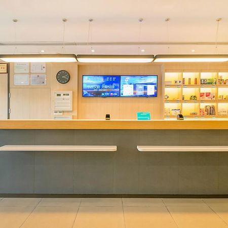 Hanting Hotel Shanghai Tangqiao Subway Station מראה חיצוני תמונה