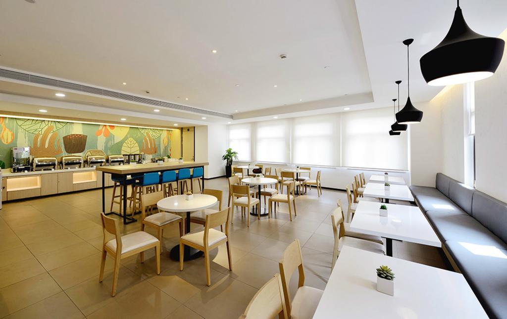 Hanting Hotel Shanghai Tangqiao Subway Station מראה חיצוני תמונה