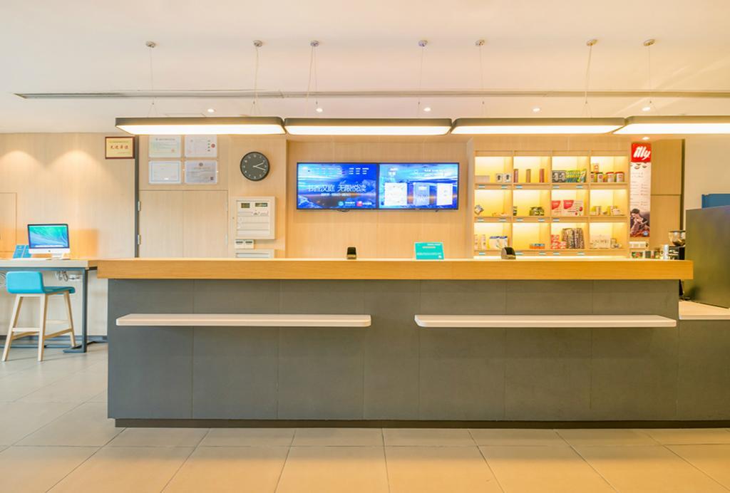 Hanting Hotel Shanghai Tangqiao Subway Station מראה חיצוני תמונה