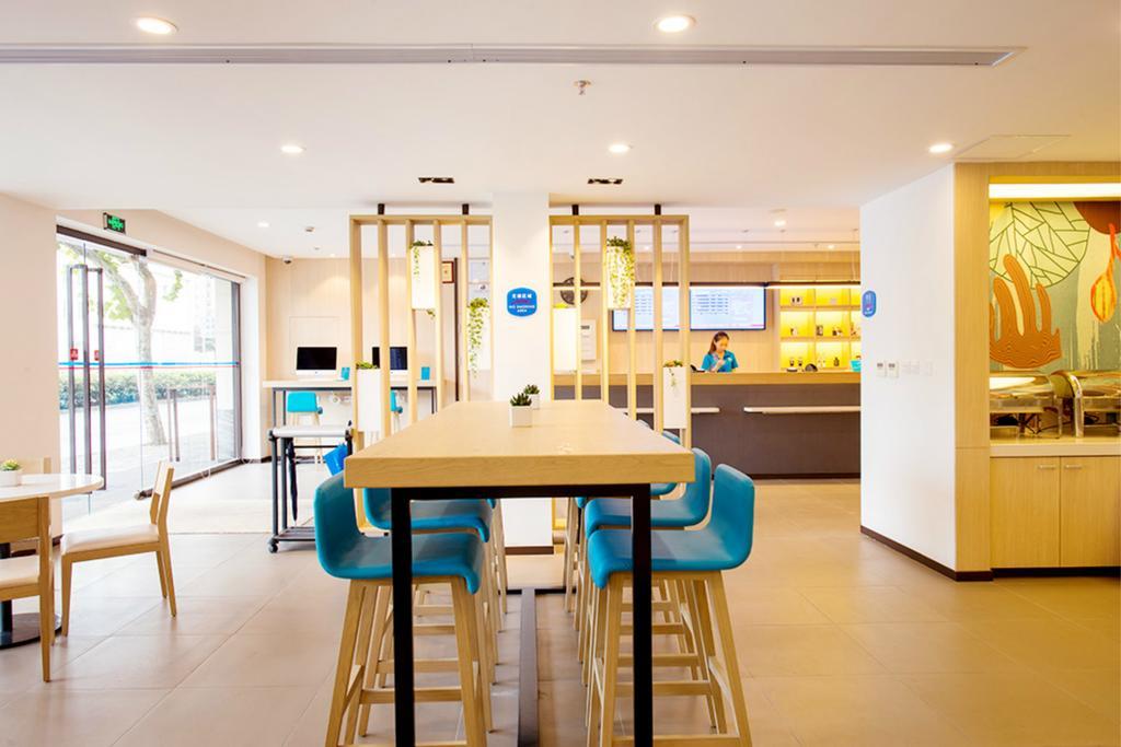 Hanting Hotel Shanghai Tangqiao Subway Station מראה חיצוני תמונה