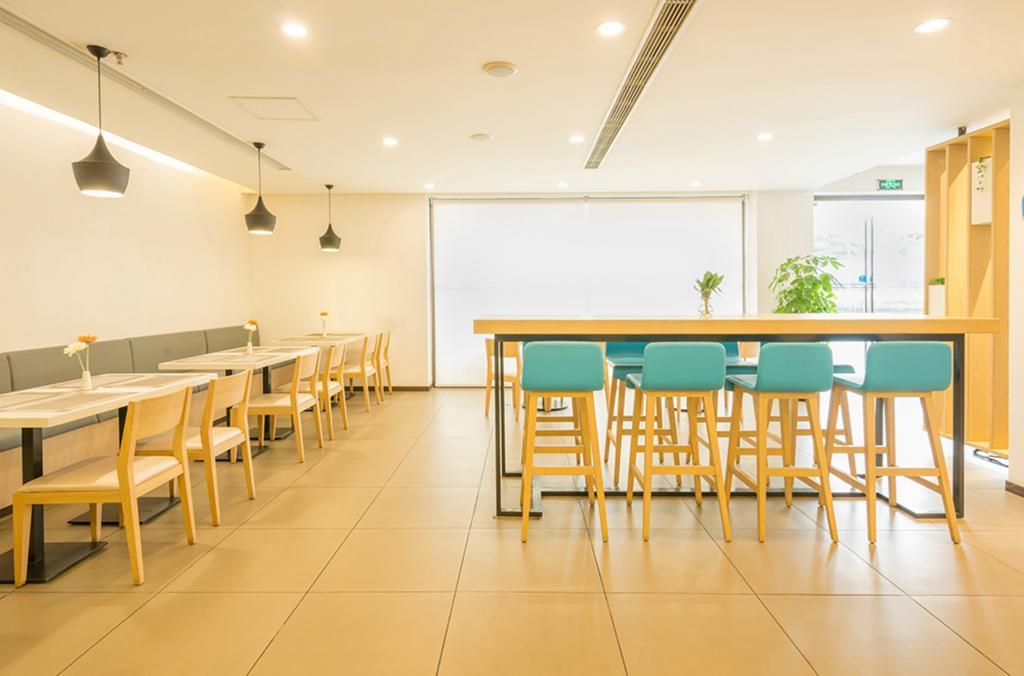 Hanting Hotel Shanghai Tangqiao Subway Station מראה חיצוני תמונה